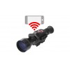 ATN X-Sight-II 5-20x SmartHD Day/Night Riflescope